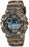 Casio G-Shock GD-120CM-5D Brown Camouflage Series Camo Mens Watch GD-120 200M WR