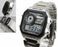 Casio AE-1200WHD-1A Digital World Time Stainless Steel Mens Sport Watch AE-1200